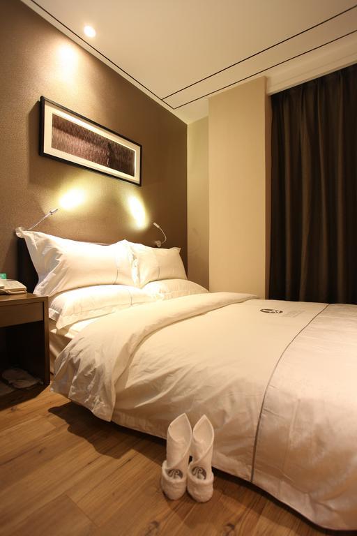 Insail Hotels Canton Chambre photo