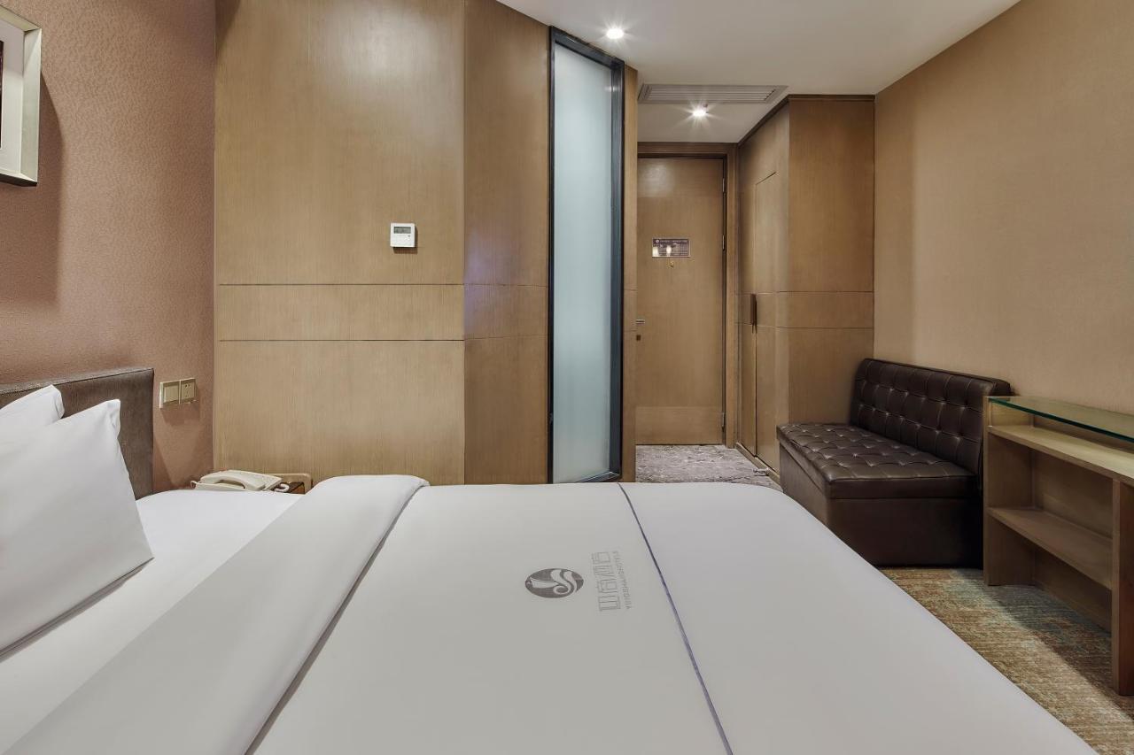 Insail Hotels Canton Extérieur photo